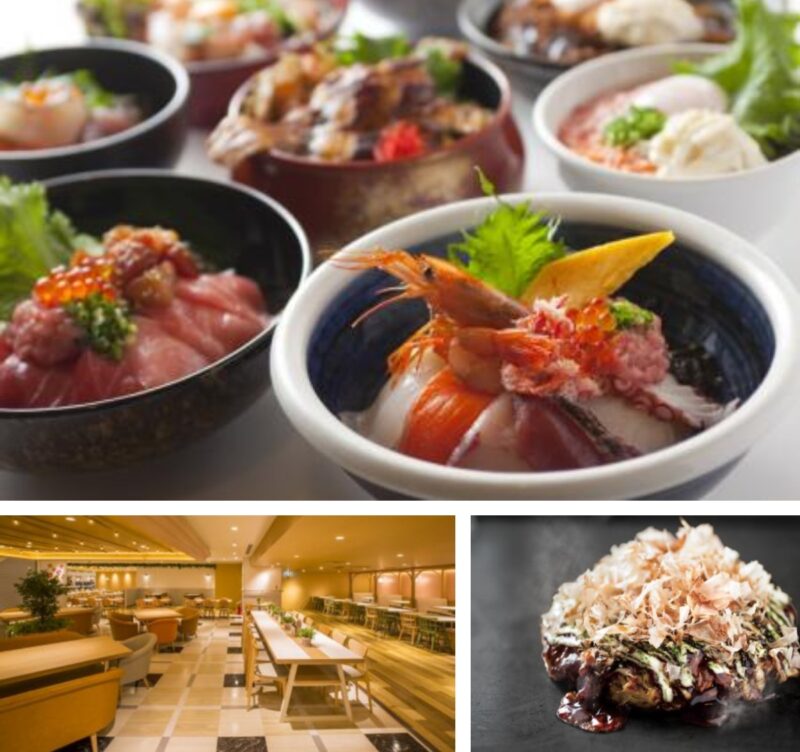 ร้านอาหาร HANKYU SANBAN GAI 