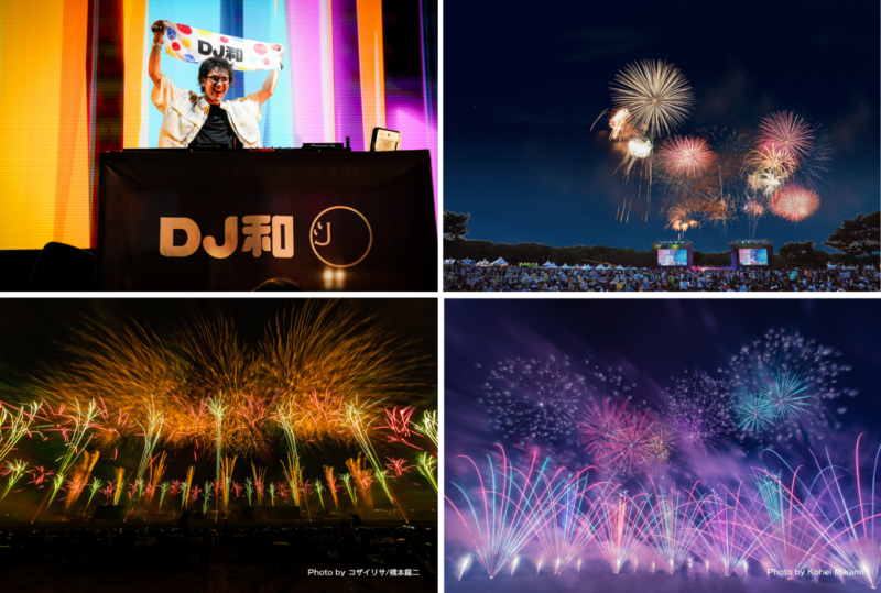 關東煙火大會 茨城rockin star carnival煙火大會 國營常陸海濱公園煙火