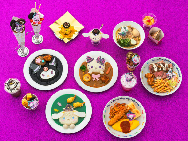 三麗鷗彩虹樂園 萬聖節限定餐點