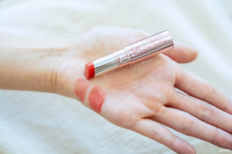 러스터 베일 루즈 [03] 구아바 쉐이크 패키지