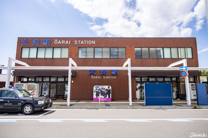 商船三井向日葵 大洗港搭船