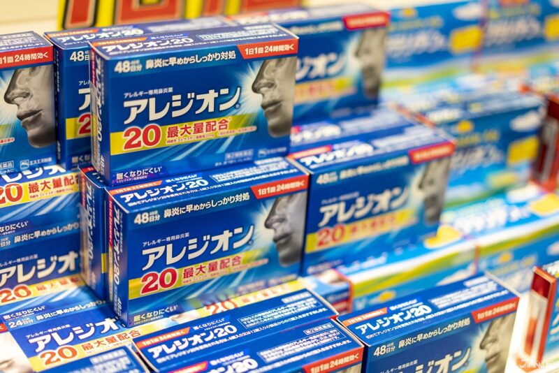 일본 드럭스토어 내부 진열대