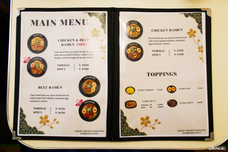 Ramen at Sankyu Halal Japanese Food in Asakusa