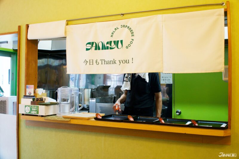 Sankyu Halal Japanese Food in Asakusa