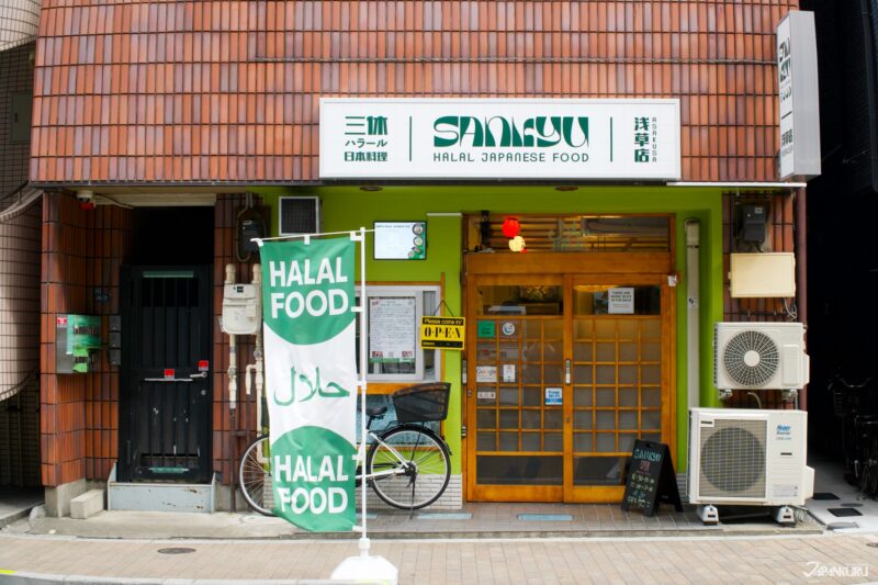 Sankyu Halal Japanese Food in Asakusa