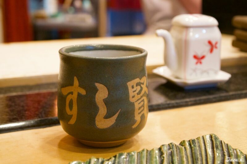 Asakusa Sushi Ken, Halal Sushi in Tokyo