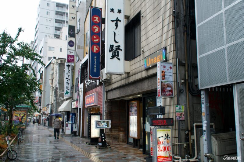 Asakusa Sushi Ken, Halal Sushi in Tokyo