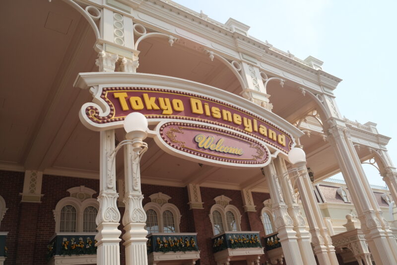 东京迪士尼乐园