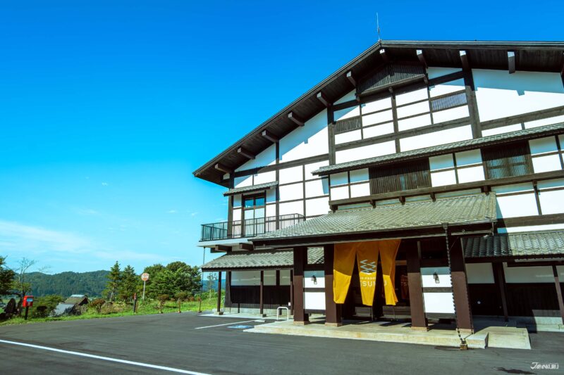 奧州・平泉溫泉旅館 ITSUMU