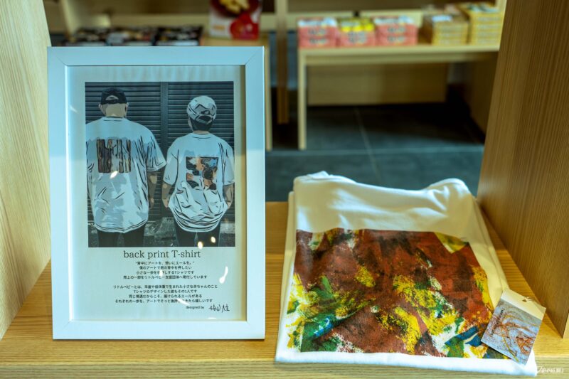 奧州・平泉溫泉旅館ITSUMU