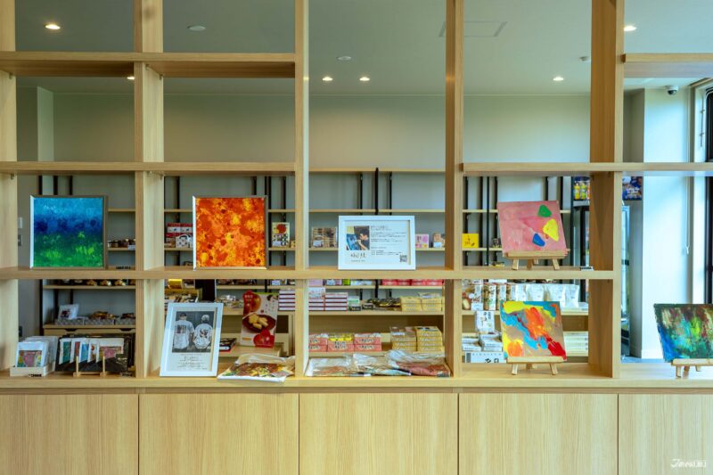 奧州・平泉溫泉旅館ITSUMU