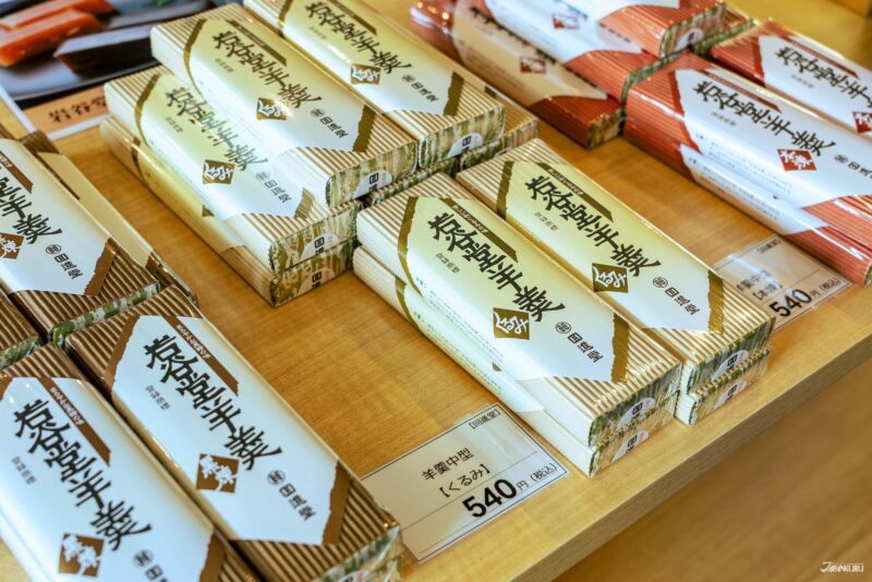 岩手人氣伴手禮：岩谷堂羊羹