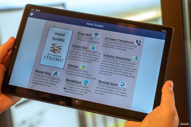 奧州・平泉溫泉旅館ITSUMU