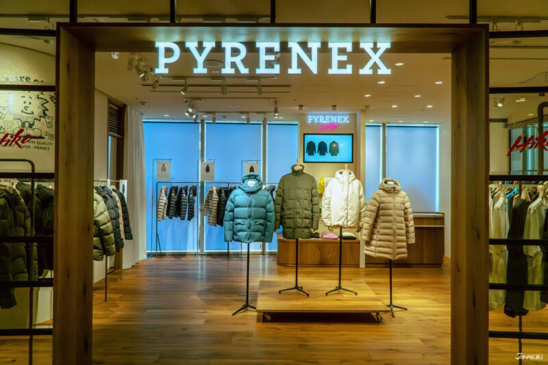 피레넥스 마로니에 게이트 긴자점 매장 전경