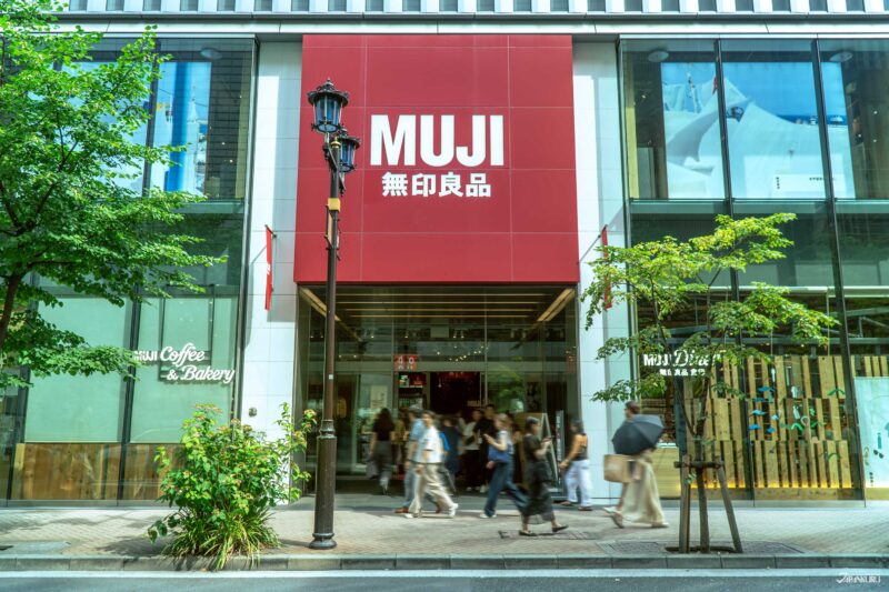 무인양품 긴자 외관