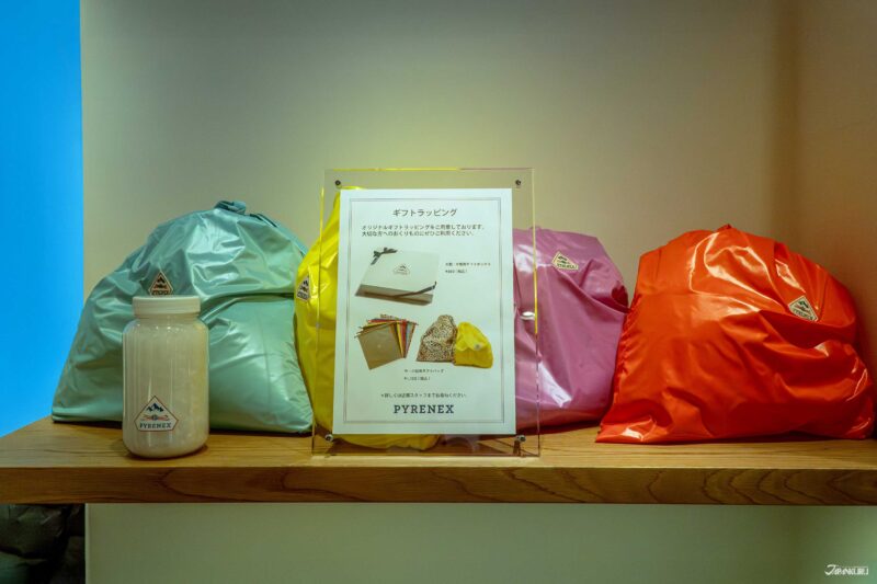 기프트 랩핑 서비스 예시