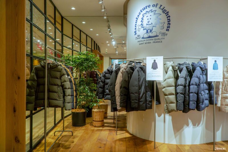 겨울 일본 쇼핑 리스트와 피레넥스 다운 재킷