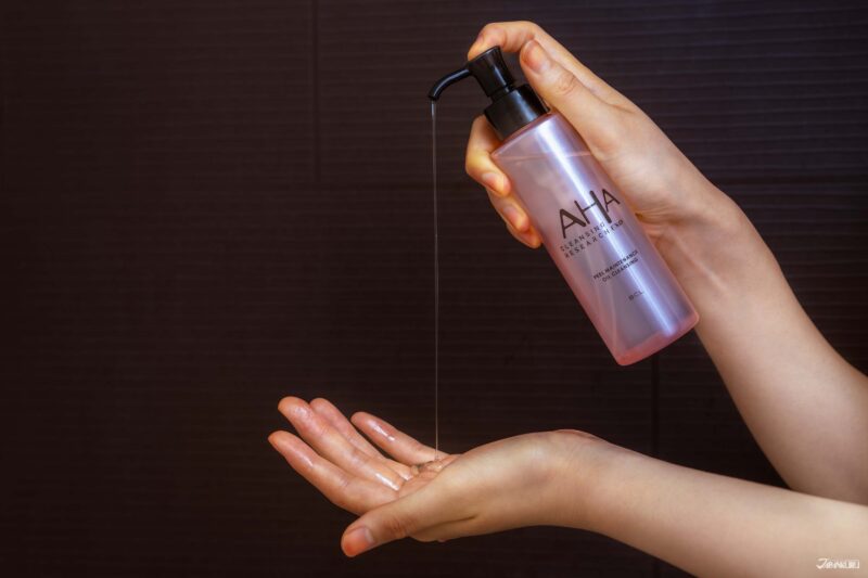 Cleansing Research EXO Peel Maintenance Oil