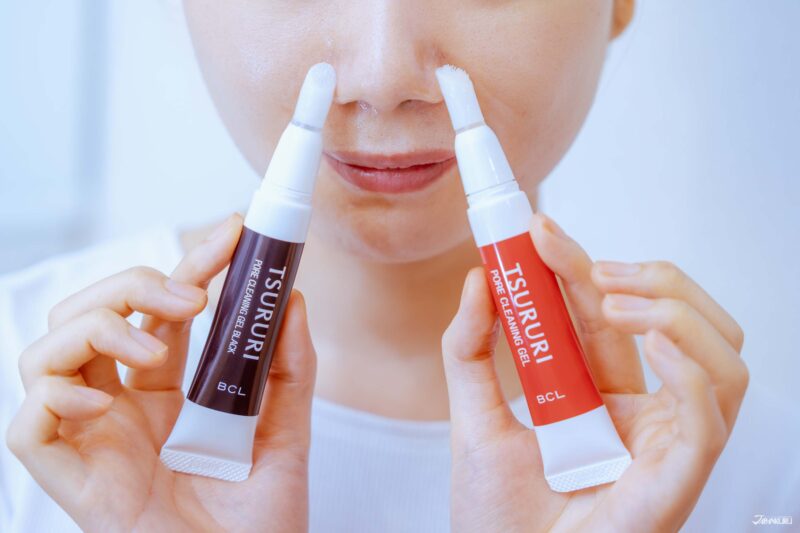 Tsururi เจลสลายสิวเสี้ยน