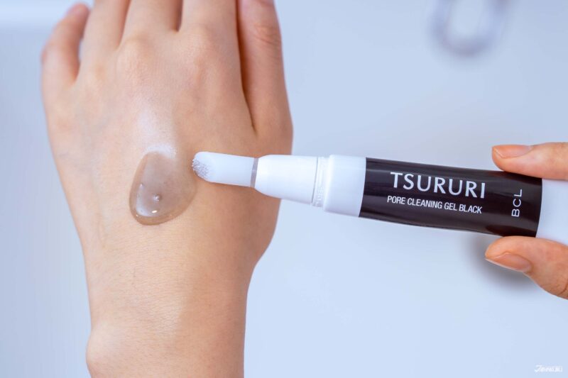 Tsururi เจลสลายสิวเสี้ยน สูตรลิมิเต็ดอิดิชัน