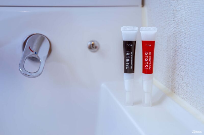 Tsururi เจลสลายสิวเสี้ยน