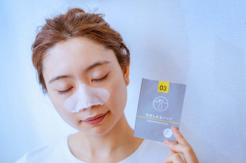 Tsururi Total Care Pack มาสก์ขจัดสิวเสี้ยน