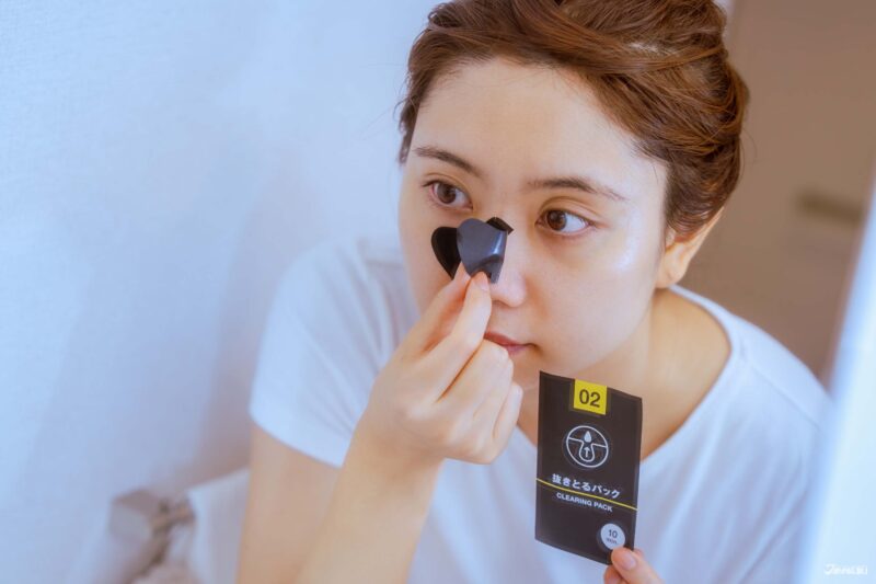 Tsururi Total Care Pack มาสก์ขจัดสิวเสี้ยน