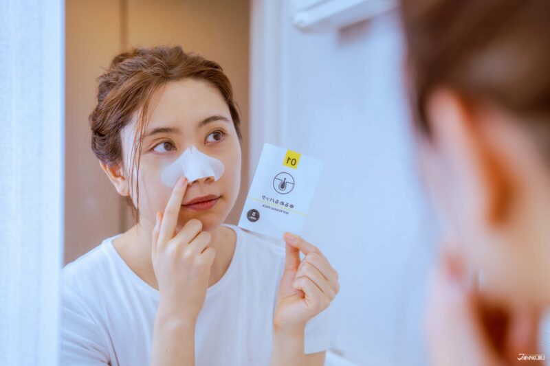 Tsururi Total Care Pack มาสก์ขจัดสิวเสี้ยน