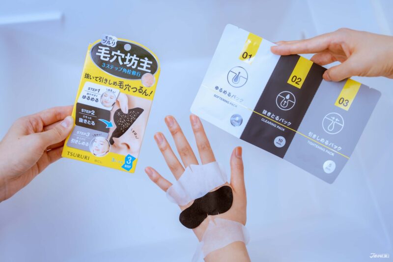 Tsururi Total Care Pack