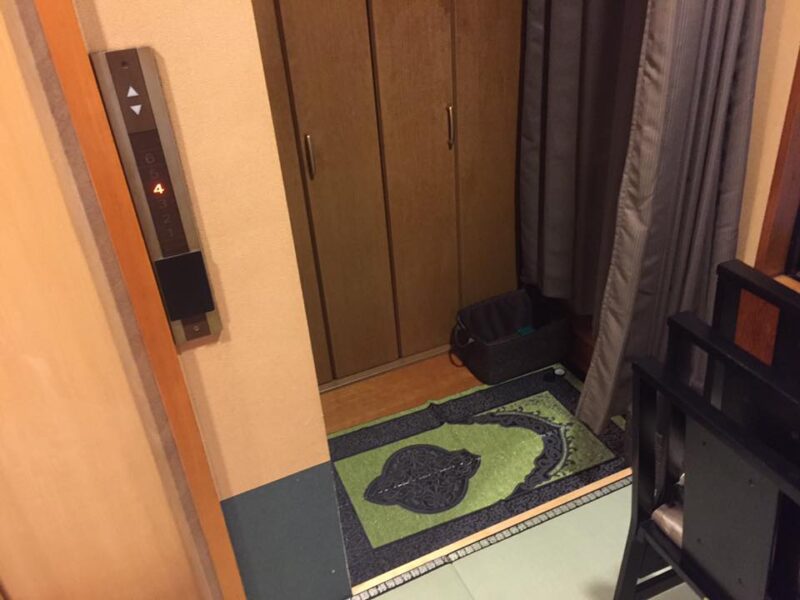 Muslim Prayer Room at Asakusa Sushi Ken