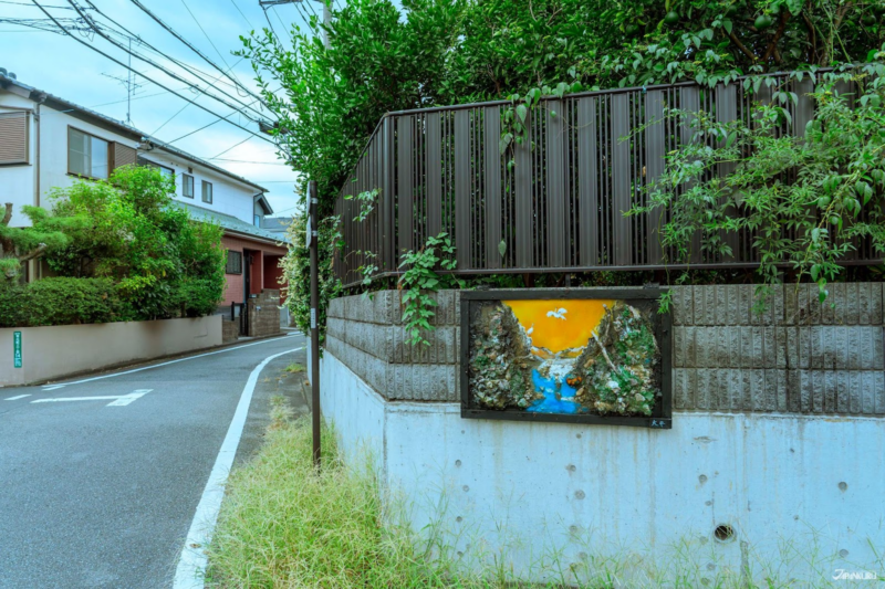 เดินเล่นในโตเกียว 