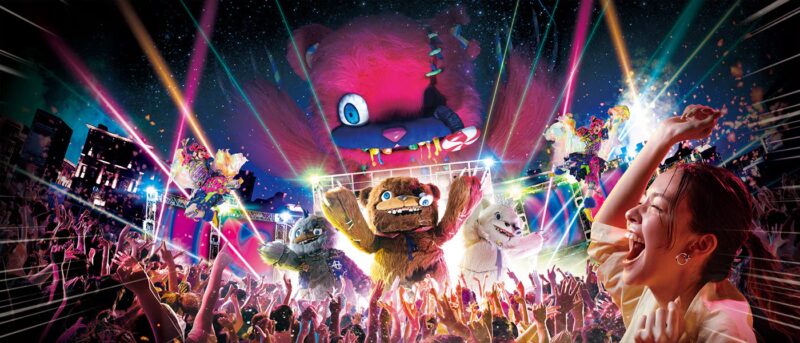 日本环球影城 万圣节活动 恐怖熊派对