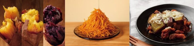 군고구마 페스티벌 도쿄 2025에서 판매되는 다양한 메뉴 – 크레페, 군고구마칩, 스무디 등 가을 먹거리