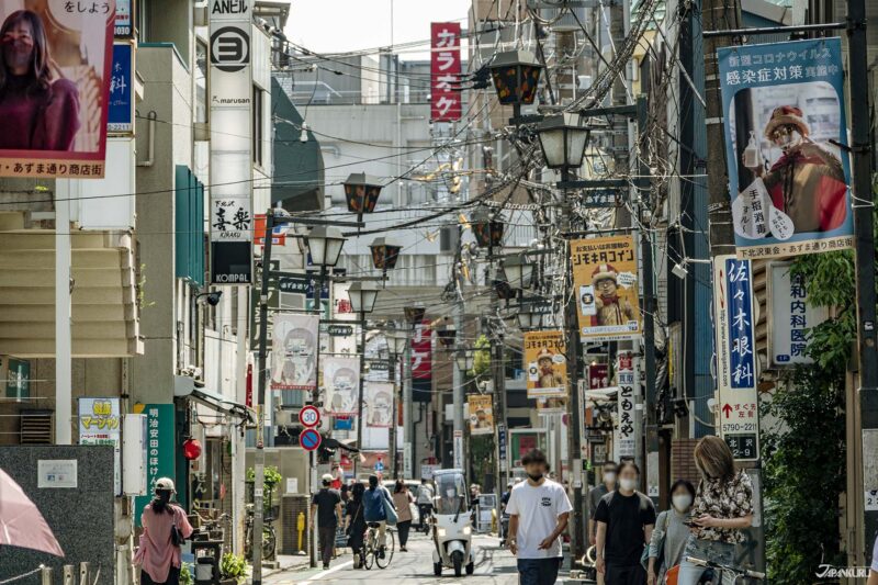 시모키타자와 거리 전경