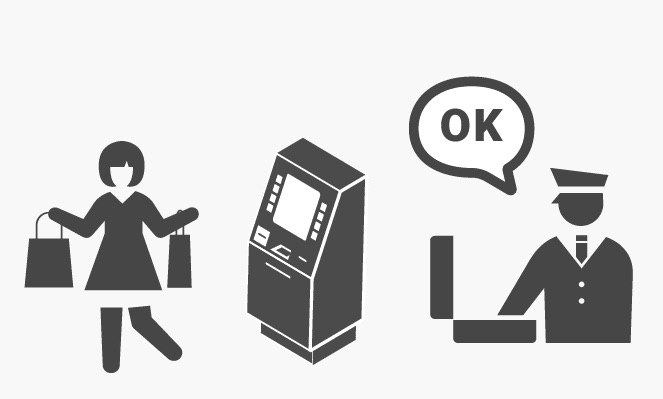 ช้อปปิ้งปลอดภาษีใหม่ ระบบช้อปปลอดภาษีใหม่ในญี่ปุ่น เริ่มปี 2026 