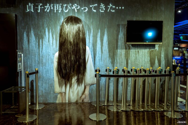 台場Joypolis 貞子鬼屋