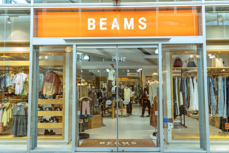 BEAMS OUTLET