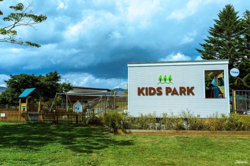 KIDS PARK