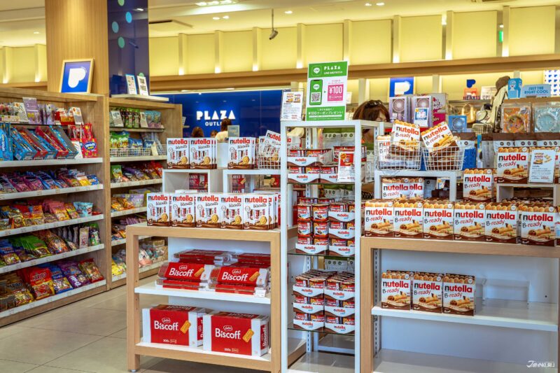 PLAZA ร้านจำหน่ายสินค้าไลฟ์สไตล์จิปาถะ