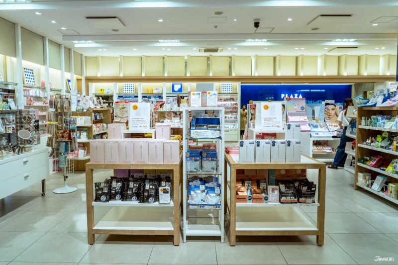 PLAZA ร้านจำหน่ายสินค้าไลฟ์สไตล์จิปาถะ