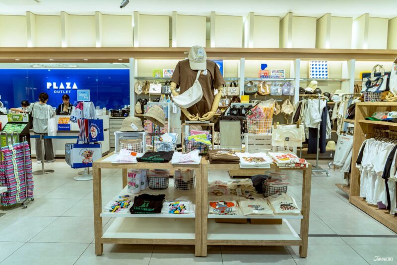 PLAZA ร้านจำหน่ายสินค้าไลฟ์สไตล์จิปาถะ