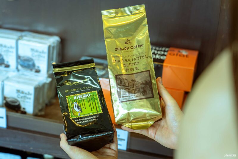 Mikado Coffee ของฝาก