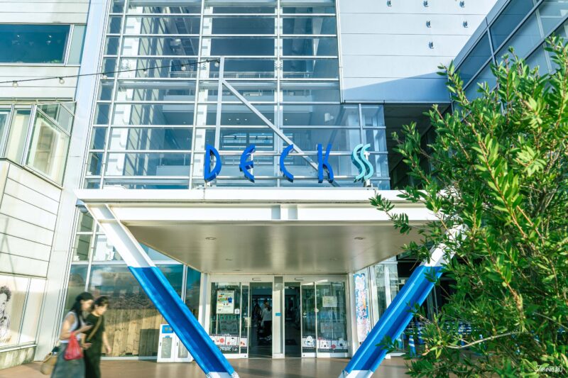 台場一日遊推薦景點