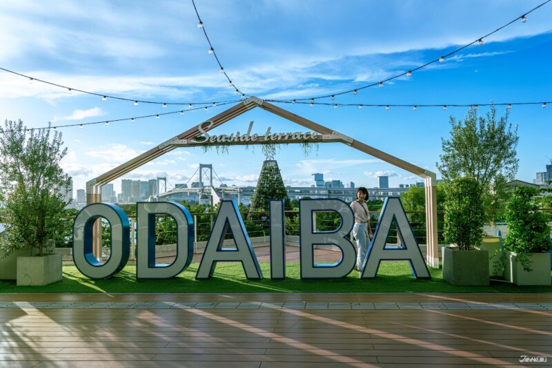 台場一日遊景點推薦 室內景點