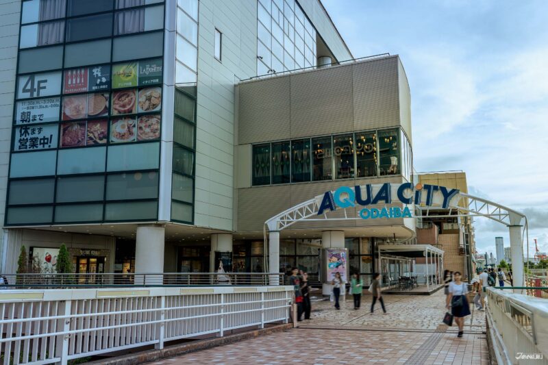 台場一日遊推薦景點