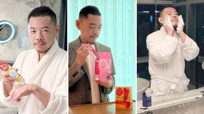 秋冬日本必買藥妝 鄭世彬