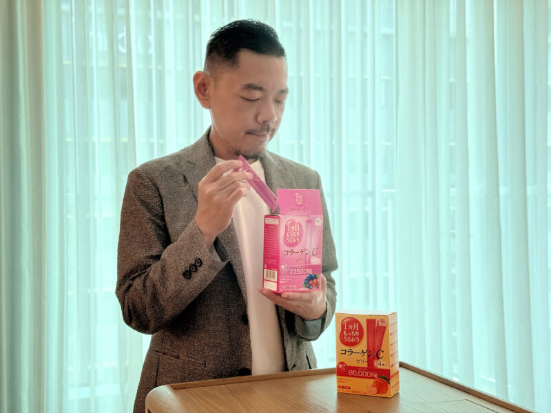 秋冬日本藥妝推薦 膠原蛋白C果凍