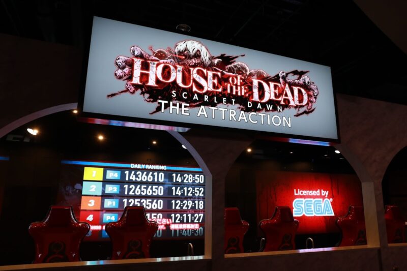 台場Joypolis 推薦設施 射擊遊戲