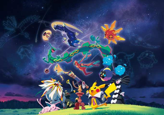 宝可梦天文台联名活动