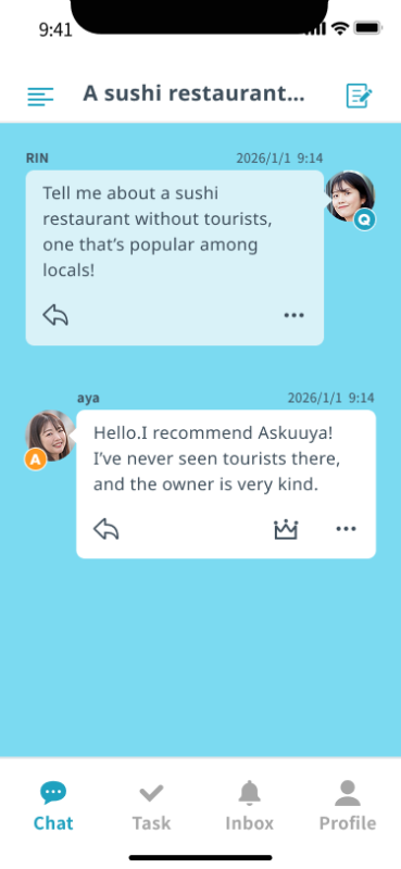 日本旅遊最新資訊查詢 Ask Japan 問答介面